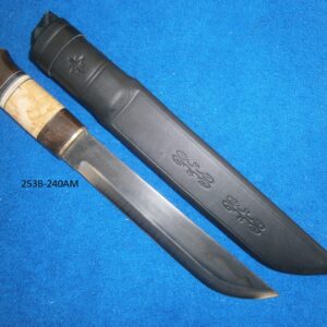 Knivar 240 mm